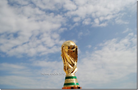 The Cup Of Life by RoniaXx thumb World Cup 2010 Best Wallpapers And Inspirations