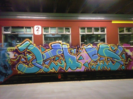 james-graffiti