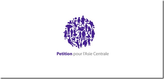 logo-design-Petition-Pour-L