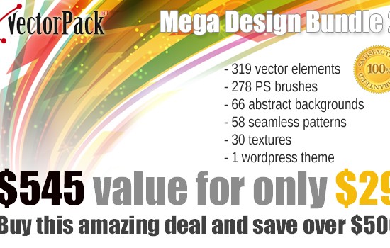 Great Mega Bundle from VectorPack.net for only $29 instead of $545